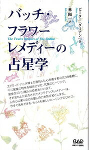 ob`t[fB̐萯w ^ A[goŎ