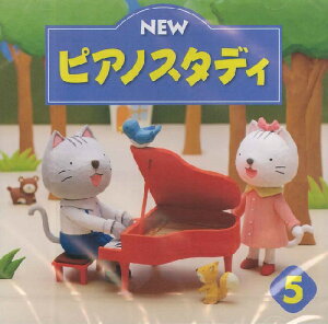 CD NEW sAmX^fB5 ^ }nyU