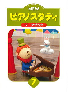 y NEW sAmX^fB [NubN7 ^ }nyU