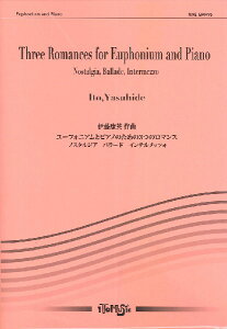 y [tHjAƑt:[tHjAƃsAm̂߂3̃}X - mX^WAAo[hACe ^ Cg[~[WbN