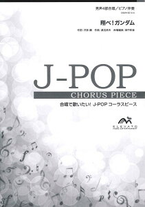 y y̏i5̂ƂȂ܂zy ĂׁIK_kj4l ^ EBYXRA