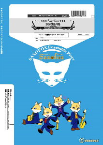 �y�� �T�L�\�t�H�b�N�X�V���[�Y �y���w�W���O���x���i�W���Y�o�[�W�����j�x�T�L�\�t�H���l�d�t�iAATB�j�{Opt�DPe �^ �X�[�p�[�L�b�Y���R�[�h