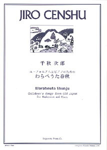 y HY ׂtH [tHjAƃsAm̂߂ ^ }U[A[X