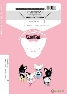 y NLbgV[Y ywChopinataxiNlbgldtj ^ X[p[LbYR[h