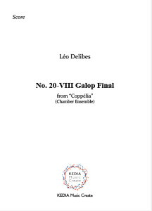 �y�� �y�A���T���u���z���I�E�h���[�u��ȁw�R�b�y���A�x���No�D20�|8�u�M�����b�v�v�i�A���T���u��; Fl�D�^ Cl �^ (��)KEDIA MUSIC CREATE