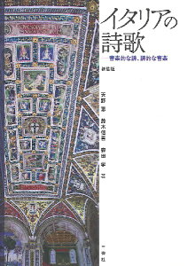 V C^A̎ yIȎAIȉy ^ OC