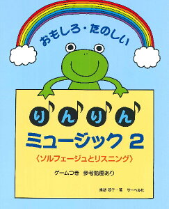 y 낽̂ ~[WbN 2^{̂݁\tF[WƃXjO ^ T[x