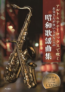 y Agei[TbNXŐ񂪋Ă낱ԏa̗wȏWiC[WtJIPCD2gt ^ A\o