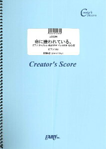 y LCS264 sAm\ ɌĂB sAm 񂽂 ̎t h~t Sҁ^~NEJUL ^ tFA[If}h