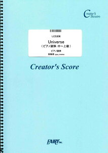 �y�� LCS306 �s�A�m�A�e Universe�i�s�A�m�A�e:���`�㋉�j�^Official�E�jdism �^ �t�F�A���[�I���f�}���h