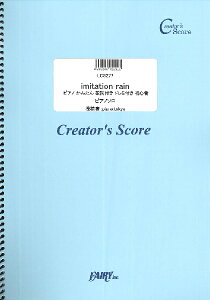 y LCS277 sAm\ imitation rain sAm 񂽂 ̎t h~t Sҁ^SixTONES ^ tFA[If}h