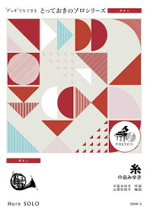 y SDHR3 ƂẴ\izj yz \z ^ ~[WbNGCg