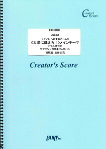 y LCS385 Ǌy큕̑t TN\tHldt̂߂́szɂقItCe[} h^ ^ tFA[If}h