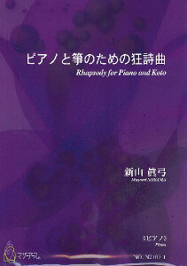 y VR| sAmⵂ̂߂̋ȁsAm ^ }U[A[X