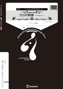 �y�� �p�[�J�b�V�����A���T���u���V���[�Y �y���w�����̗����`�V�F�t�̂��܂���R�[�X�`�x�i�Ŋy��l�d�t�j �^ �X�[�p�[�L�b�Y���R�[�h