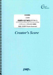 y LCS403 y큕̑t oCIƃn[v̂߂̏t ̓u~JƃAWTCvj^얔 ^ tFA[If}h