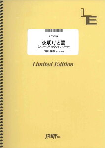 y LGV359 M^[H[J 閾ƌuiAR[XeBbNAWVerDj^n|buna ^ tFA[If}h