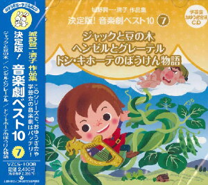 CD 쌫EqiW ŁIyxXg10i7j ^ rN^[yY