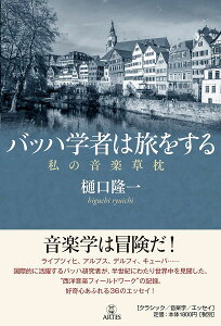 obnw҂͗ ̉y ^ AeXpubVO