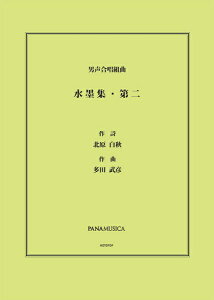 y cF jgȁunWEv ^ piWJ