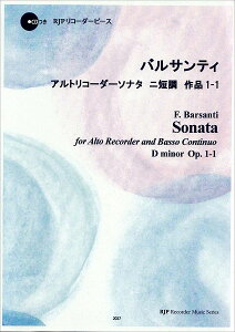 y RP oTeB AgR[_[\i^ jZ i1|1 ^ R[_[JP