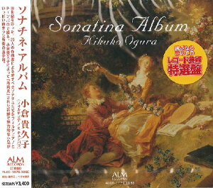 CD qMvq \i`lEAo ^ RW}^(ALM RECORDS)