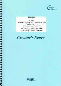 y LCS580 I[PXgуATu t[gA@CIAn[v̂߂́uAF }Av^ ^ tFA[If}h