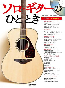 y \EM^[̂ЂƂƂ CDt ^ }n