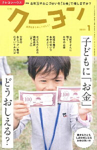 G N[ 2022N1 ^ NnEXoŕ