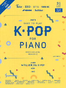 �y�� �A���mKPOP�y���nTeacher Joy�fs K�|POP that anyone can easily play: Season 2 Beginner �^ JPT�A��