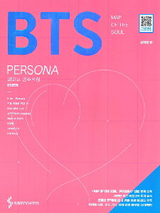y AmKPOPynBTS MAP OF THE SOUL : PERSONA Piano Songbook iincluding QR codej ^ JPTA