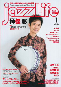 G jazzLife^WYCt 2022N1 ^ WYECt