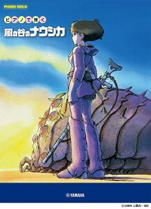 y sAm\  sAmŒe ̒J̃iEVJ ^ }n