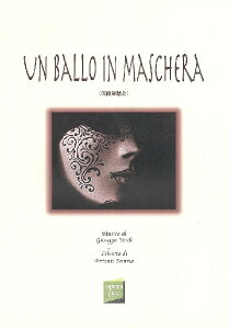 ���؂�ǖ{�Ζ�V���[�Y 19 ���ʕ����� �W���[�b�y�E���F���f�B �^ ���؂�ǖ{�o��