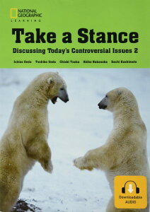 Take a Stance Discussing Todayfs Controversial Issues 2 Student Book ^ ZQ[W[jO (JPT)