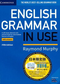 English Grammar in Use 5th Edition Book with answers Japan Special Edition ／ ケンブリッジ大学出版(JPT)