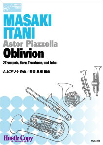�y�� ���ǌ܏d�t Oblivion �^ �����n�b�X���R�s�[
