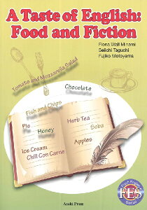 tBNVɂ݂H = A TASTE OF ENGLISH: FOOD AND FICTION ^ oŎ