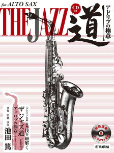 y AgTbNX U WY AhűɈ CDt ^ }n