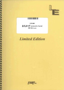 y LPS1880 sAm\  iproduced by Vaundyj^milet×Aimer×c ^ tFA[If}h
