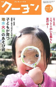 G N[ 2022N5 ^ NnEXoŕ