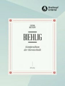�y�� BL540 �A�� �z�����Z�p�̂��߂̋��{ �^ ���P�b�g�~���[�W�b�N
