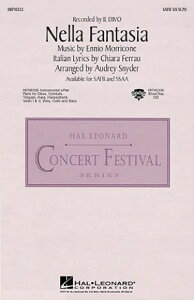 �y�� CRP253 �s�A�������y���t�C���E�f�B�[���H�^�l�b���E�t�@���^�W�A �i���̋�z�̒��ł́j�iSSAA: �����l���� �^ ���P�b�g�~���[�W�b�N