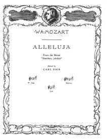 楽譜 VOC1571 輸入 モーツァルト／アレルヤ（高声用） ／ ロケットミュージック