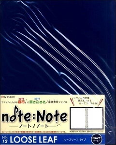 NN12 m[gEm[gy[Y[tE^CvzilCr[j ^ ~[WbNGCg