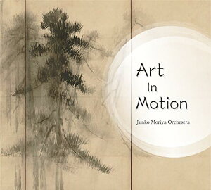Art In Motion ^ nbXRs[