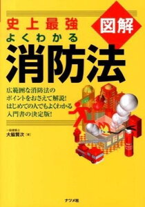 jŋ}悭킩h@ ^ ic