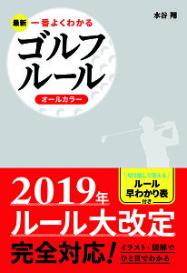 ŐV Ԃ悭킩St[ I[J[ ^ 