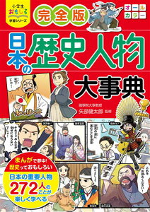 wwKV[Y Sœ{̗jl厖T ^ 