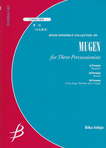 �y�� �Ŋy��3�d�t �����^�Ζї��� �^ �u���[��